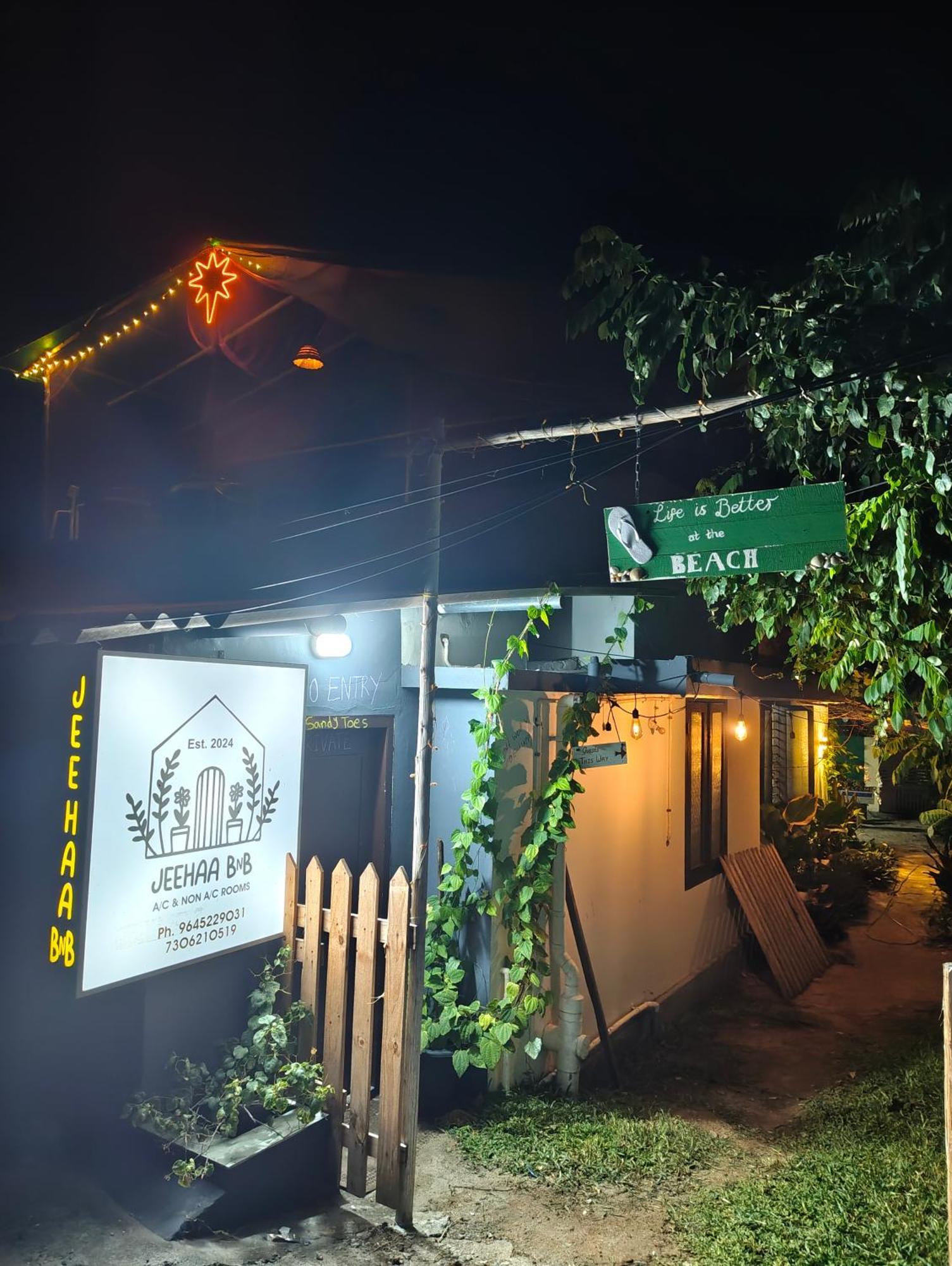 Alappuzha Jeehaa Homestay מראה חיצוני תמונה